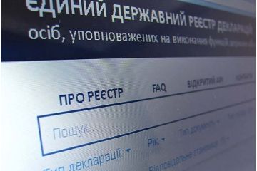 Директора професійного училища зобов’язано сплатити штраф за преміювання своєї дружини Директора професійного училища зобов’язано сплатити штраф за преміювання своєї дружини