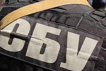 На «Дніпропетровському облавтодорі» проводяться масові обшуки  На «Дніпропетровському облавтодорі» проводяться масові обшуки