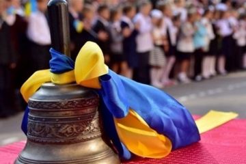 Як батька, мене теж хвилює: чи восени підуть діти до школи? ПІДУТЬ! - Голова Вінницької ОДА Сергій Борзов Як батька, мене теж хвилює: чи восени підуть діти до школи? ПІДУТЬ! - Голова Вінницької ОДА Сергій Борзов