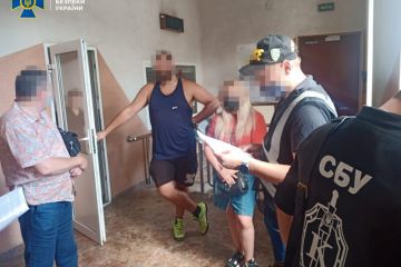 СБУ задокументувала колишнього директора підприємства концерну Укроборонпром на завданні державі збитків на 5 мільйонів гривень. СБУ задокументувала колишнього директора підприємства концерну Укроборонпром на завданні державі збитків на 5 мільйонів гривень.