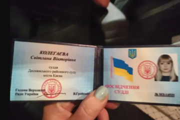 "Дело пьяной судьи не замнут". Глава МВД Монастырский рассказал о громкой аварии в Киеве "Дело пьяной судьи не замнут". Глава МВД Монастырский рассказал о громкой аварии в Киеве