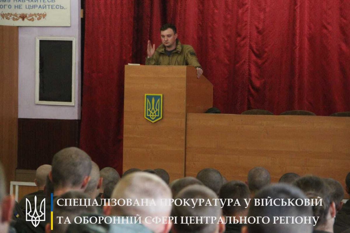 У спеціалізованій прокуратурі Центрального регіону послідовно проводиться робота з системної профілактики правопорушень У спеціалізованій прокуратурі Центрального регіону послідовно проводиться робота з системної профілактики правопорушень