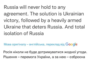 ​Старший радник Конгресу США Пол Массаро закликав надати Україні далекобійні ракети після сьогоднішніх ударів по Одесі