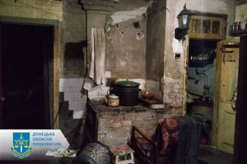 Вбив через різницю у поглядах – мешканця Торецька взято під варту Вбив через різницю у поглядах – мешканця Торецька взято під варту