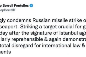 ЄС також засудили удар росією по Одеському порту ЄС також засудили удар росією по Одеському порту