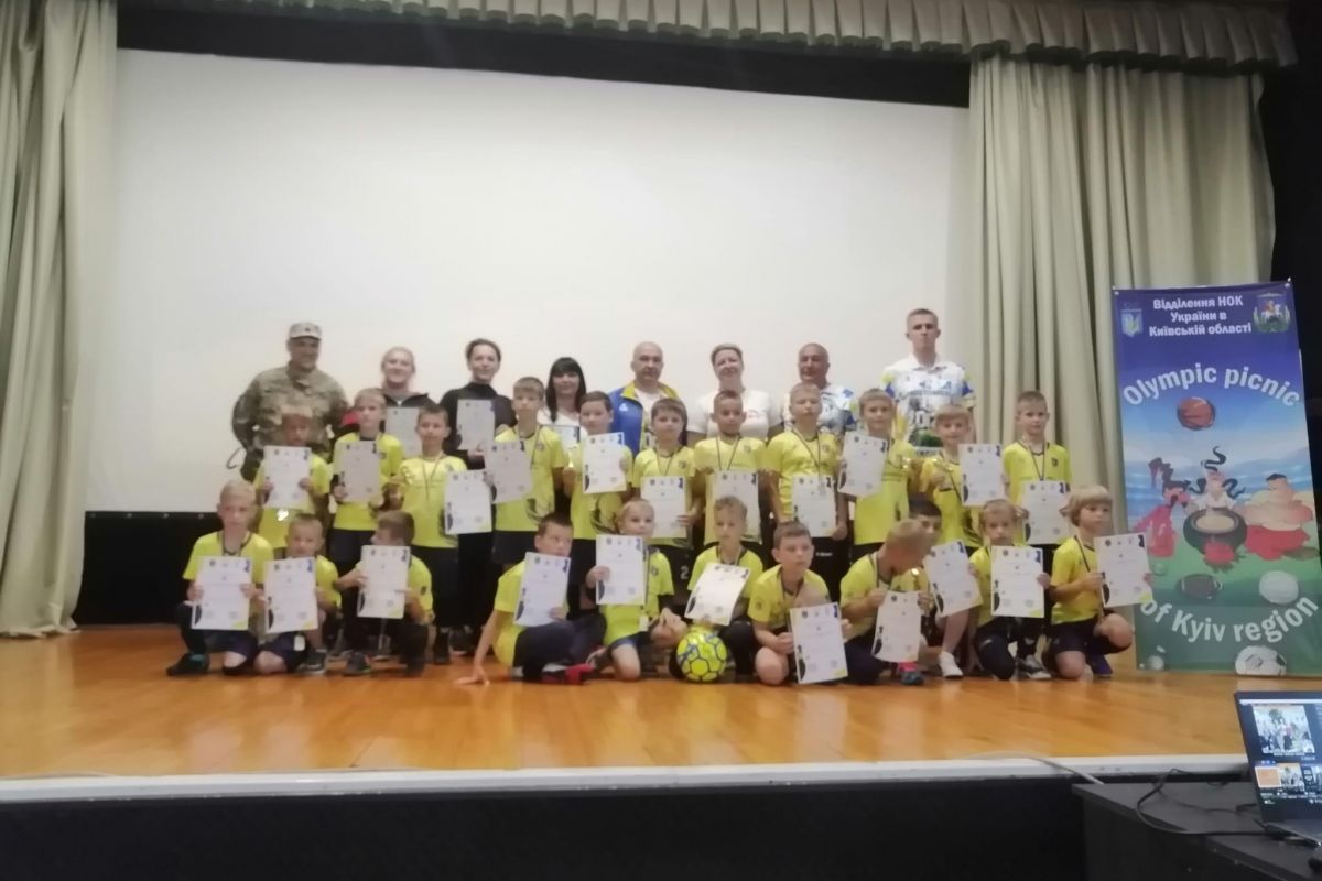 Олімпійський пікнік у Гостомелі. Олімпійський пікнік у Гостомелі.