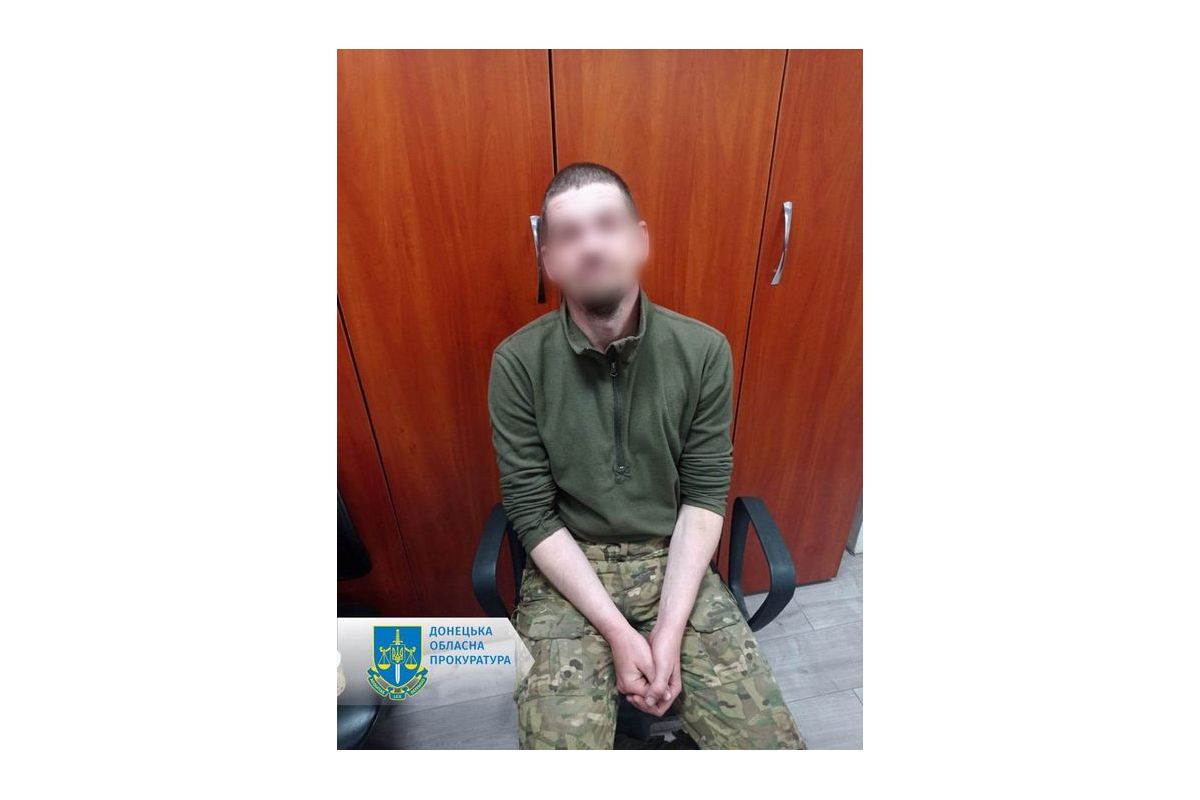 Збивав повітряні цілі ЗСУ та обстрілював Мар’їнку – 10 років позбавлення волі отримав оператор-навідник з «днр» Збивав повітряні цілі ЗСУ та обстрілював Мар’їнку – 10 років позбавлення волі отримав оператор-навідник з «днр»