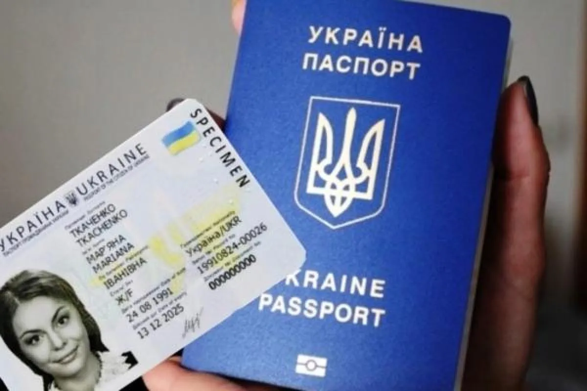 Близько 2 тисяч громадян отримали паспорти у Козятинському ЦНАПі