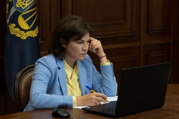 Генпрокурор зустрілась онлайн із представниками Державного департаменту США Генпрокурор зустрілась онлайн із представниками Державного департаменту США