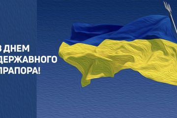Прапор нашої країни несе в собі її історію. З Днем Прапора дорогі українці, друзі!, - Ігор Мізрах Прапор нашої країни несе в собі її історію. З Днем Прапора дорогі українці, друзі!, - Ігор Мізрах