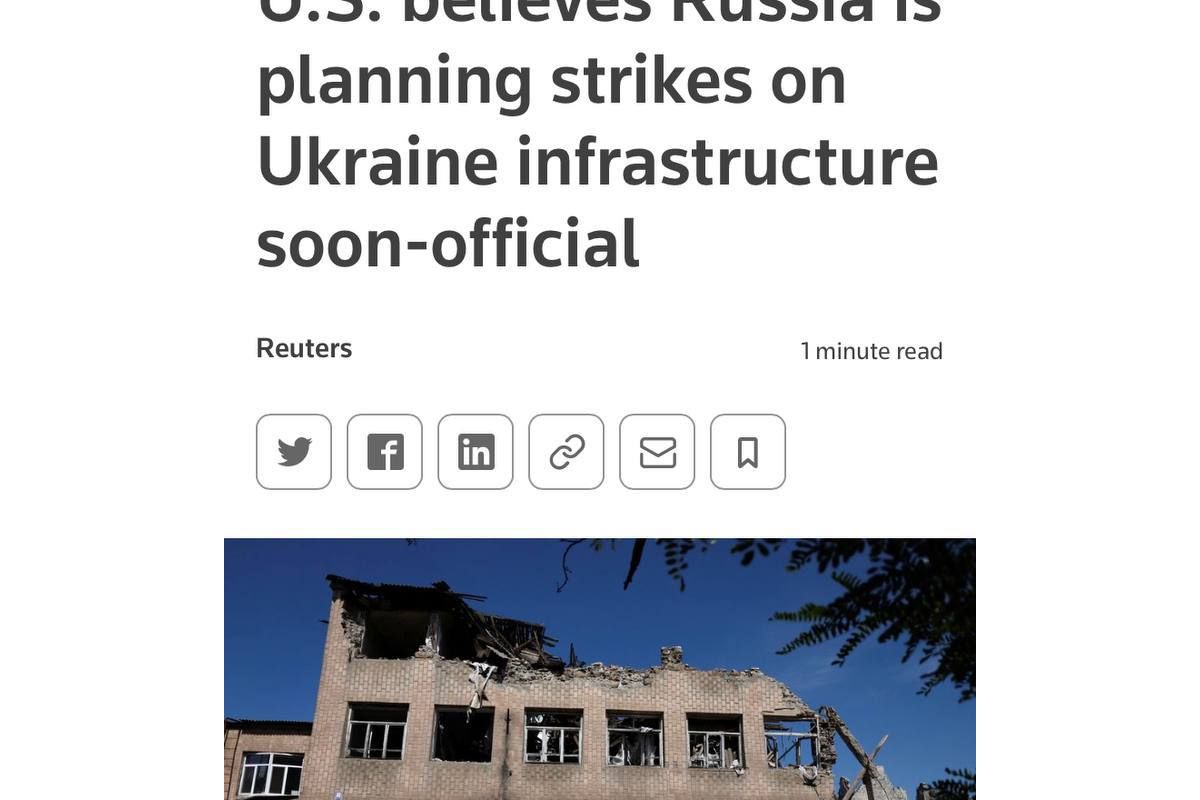 росія планує найближчим часом вдарити по інфраструктурі України — Reuters росія планує найближчим часом вдарити по інфраструктурі України — Reuters