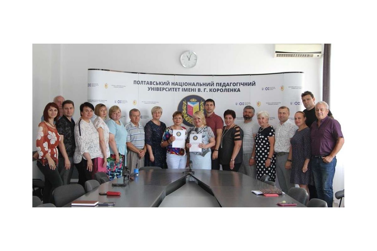Педагогічний університет підписав меморандум про співпрацю із Сенчанською сільською територіальною громадою Педагогічний університет підписав меморандум про співпрацю із Сенчанською сільською територіальною громадою