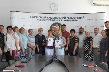 ​Педагогічний університет підписав меморандум про співпрацю із Сенчанською сільською територіальною громадою