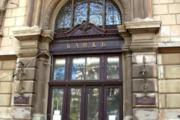 ​Экс-глава банка «Порто-Франко» избежал наказания за махинации с кредитом Нацбанка