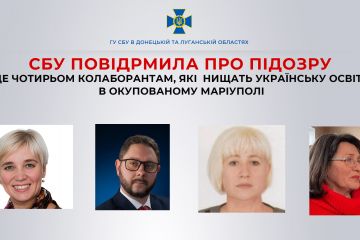 СБУ викрила ще чотирьох освітян-колаборантів, які нищать українську освіту в навчальних закладах на Донеччині СБУ викрила ще чотирьох освітян-колаборантів, які нищать українську освіту в навчальних закладах на Донеччині