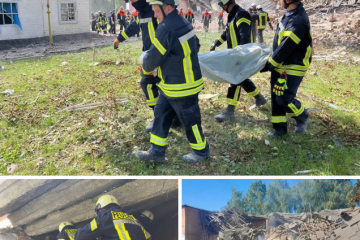 У Ромнах на Сумщині росіяни знищили школу та вбили щонайменше 2 освітян. Їх тіла деблокували рятувальники ДСНС, — МВС У Ромнах на Сумщині росіяни знищили школу та вбили щонайменше 2 освітян. Їх тіла деблокували рятувальники ДСНС, — МВС