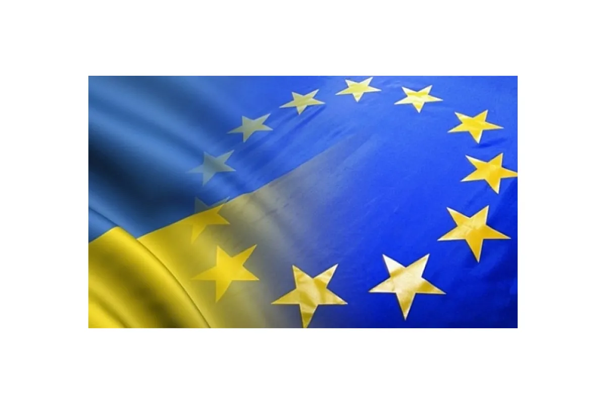 Міжнародна конференція "Уроки з досвіду країн ЄС для України: економічний розвиток, антикорупційна реформа та довіра до судів"