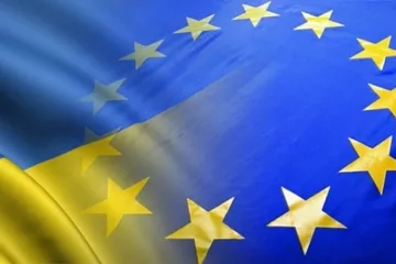 ​Міжнародна конференція "Уроки з досвіду країн ЄС для України: економічний розвиток, антикорупційна реформа та довіра до судів"