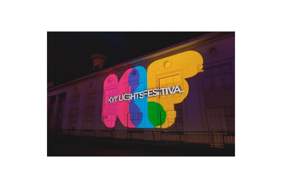 Третій міжнародний фестиваль світла й медіа-мистецтва Kyiv Lights Festival (KLF) у Києві Третій міжнародний фестиваль світла й медіа-мистецтва Kyiv Lights Festival (KLF) у Києві