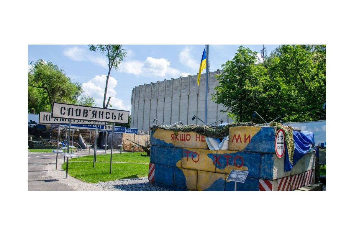 У дніпровському Музеї АТО відкриється виставка, присвячена долі кримськотатарських родин У дніпровському Музеї АТО відкриється виставка, присвячена долі кримськотатарських родин