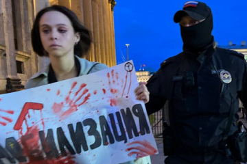 Фатальна доба путіна: як диктатор за 24 години втратив довіру росіян Фатальна доба путіна: як диктатор за 24 години втратив довіру росіян