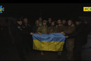 СБУ показала унікальні кадри обміну українських полонених (відео) СБУ показала унікальні кадри обміну українських полонених (відео)