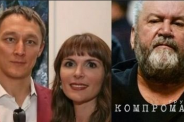 Криминальное трио. Александр Щукин, Ильдар Узбеков и Дмитрий Цветков Криминальное трио. Александр Щукин, Ильдар Узбеков и Дмитрий Цветков