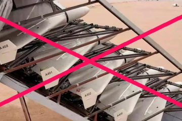 ЗСУ знищили 7 БПЛА за добу, серед них – іранські дрони-камікадзе ЗСУ знищили 7 БПЛА за добу, серед них – іранські дрони-камікадзе