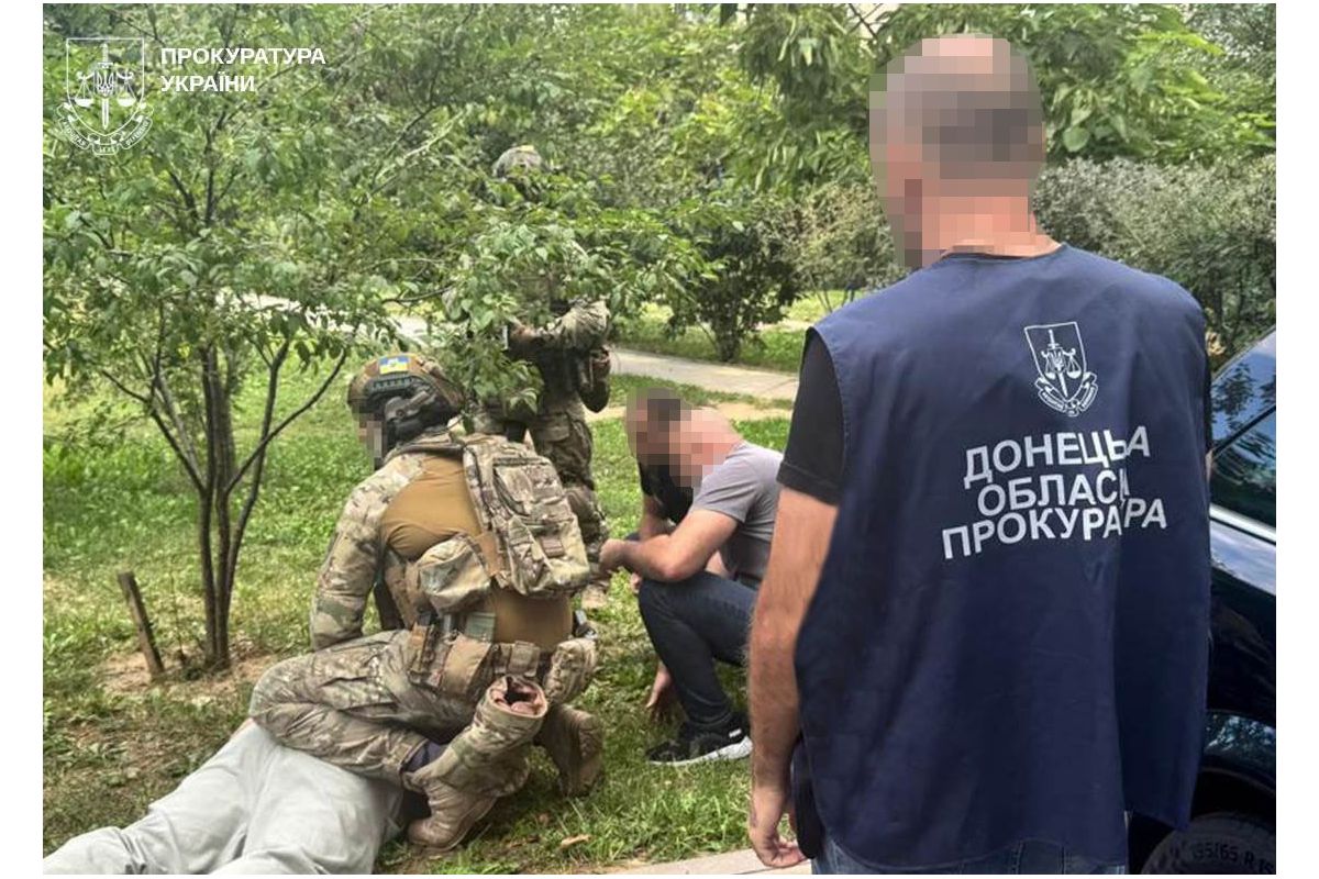 Метадон з Миколаївщини на Донеччину: викрито організовану наркогрупу з мільйонним обігом Метадон з Миколаївщини на Донеччину: викрито організовану наркогрупу з мільйонним обігом