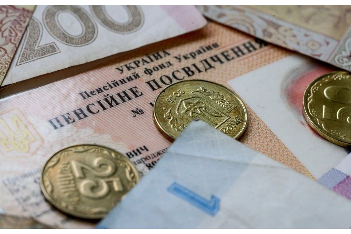 Яким чином здійснюватиметься перерахунок виплат пенсіонерам, які працюють Яким чином здійснюватиметься перерахунок виплат пенсіонерам, які працюють