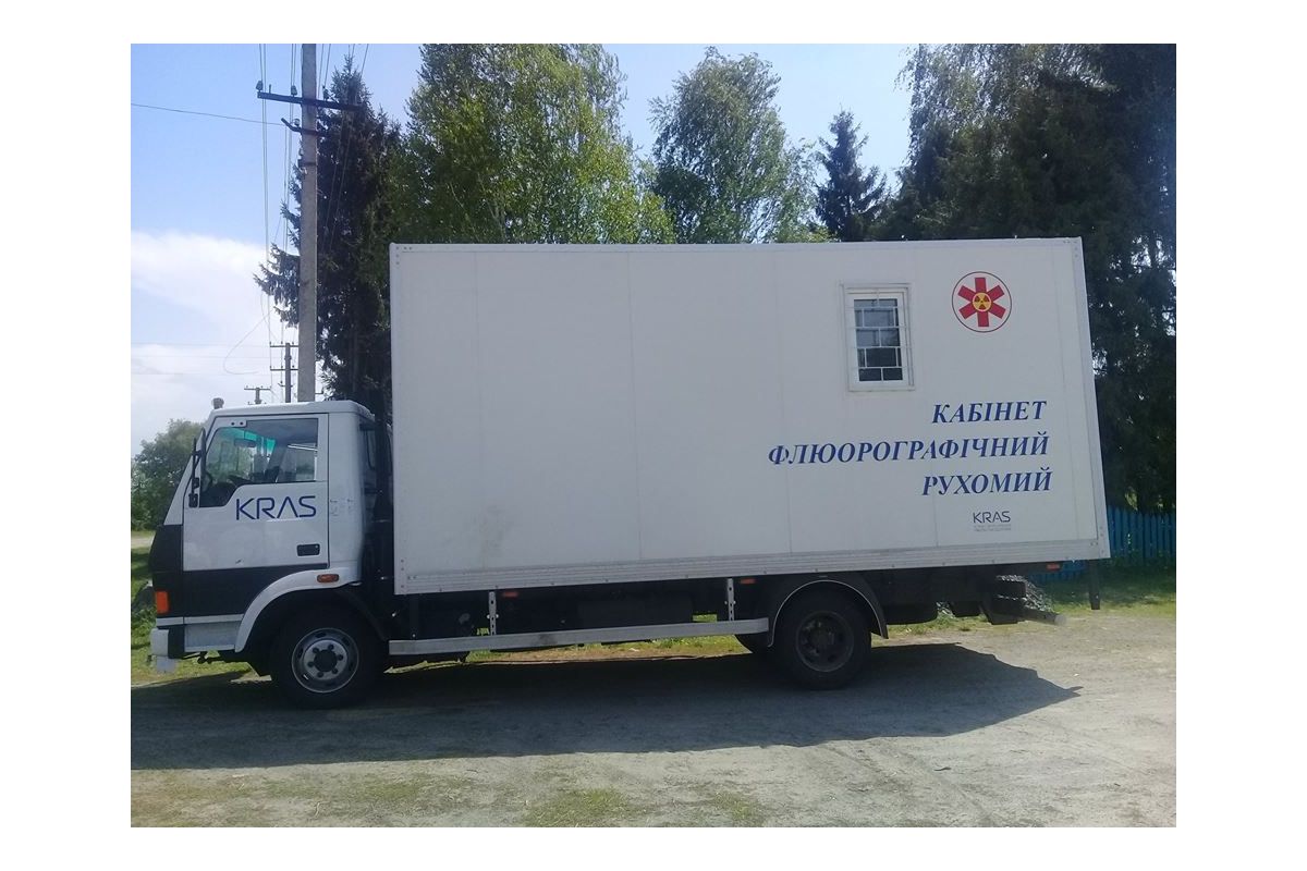 Завдяки мобільному флюорографу у 181 мешканця Дніпропетровщини було виявлено пневмонію Завдяки мобільному флюорографу у 181 мешканця Дніпропетровщини було виявлено пневмонію