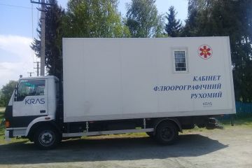 Завдяки мобільному флюорографу у 181 мешканця Дніпропетровщини було виявлено пневмонію Завдяки мобільному флюорографу у 181 мешканця Дніпропетровщини було виявлено пневмонію