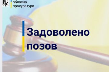 На Київщині за позовом прокуратури державі повернуто земельні ділянки прибережної захисної смуги річки Десна вартістю понад 4 млн грн На Київщині за позовом прокуратури державі повернуто земельні ділянки прибережної захисної смуги річки Десна вартістю понад 4 млн грн