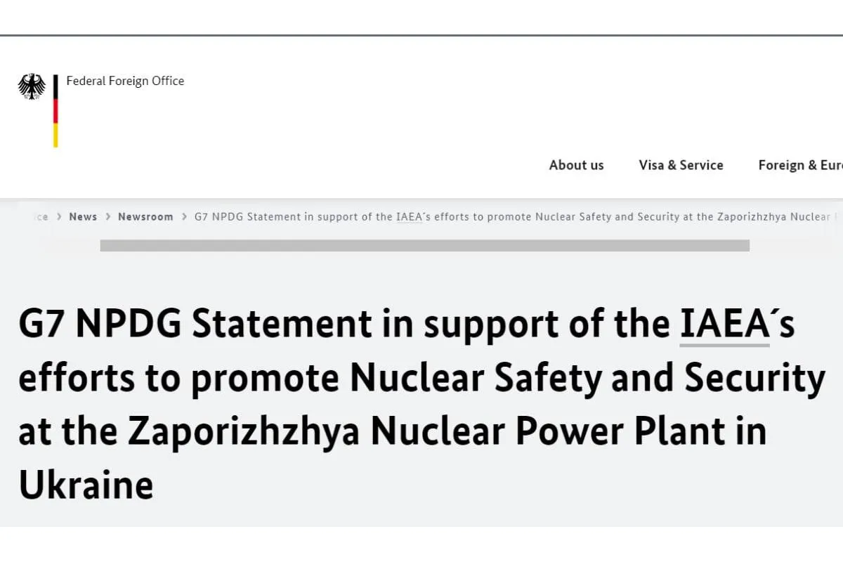 G7 закликала росію негайно повернути Україні повний контроль над Запорізькою атомною електростанцією та вивести з неї свій персонал та війська