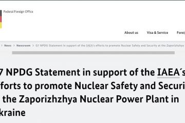 G7 закликала росію негайно повернути Україні повний контроль над Запорізькою атомною електростанцією та вивести з неї свій персонал та війська G7 закликала росію негайно повернути Україні повний контроль над Запорізькою атомною електростанцією та вивести з неї свій персонал та війська