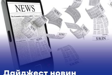 Підсумки роботи БЕБ за тиждень (17-23 жовтня). Стисло про головне. Підсумки роботи БЕБ за тиждень (17-23 жовтня). Стисло про головне.