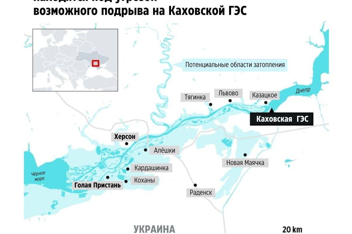 Видання Bild опублікувало графіку районів, які потенційно можуть опинитись в небезпеці у разі підриву окупантами Каховської ГЕС