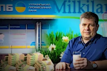 ​Ексбанкір Юркевич позбавив НБУ активів на понад мільярд гривень (відео)