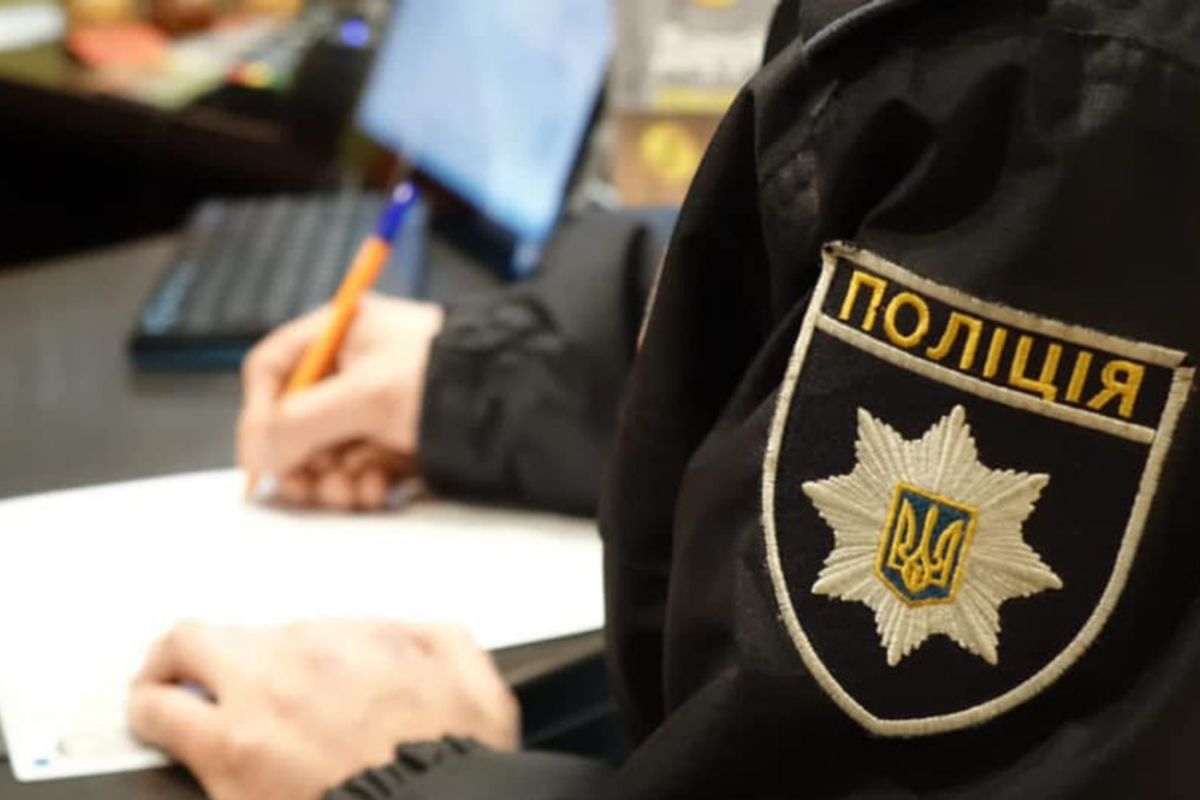 Кількість правоохоронців зменшується. Кількість правоохоронців зменшується.