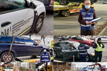 ДВС СТОЛИЦІ ВИЛУЧАЄ АВТІВКИ БОРЖНИКІВ - ЗЛІСНИХ ПОРУШНИКІВ ПДР ДВС СТОЛИЦІ ВИЛУЧАЄ АВТІВКИ БОРЖНИКІВ - ЗЛІСНИХ ПОРУШНИКІВ ПДР