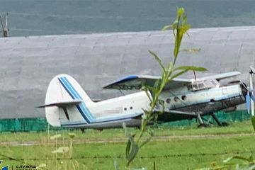 Жителя Івано-Франківщини судитимуть за польоти літаком Жителя Івано-Франківщини судитимуть за польоти літаком