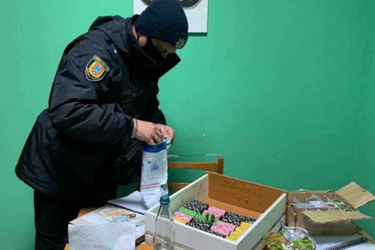 Казино у стінах заводу Казино у стінах заводу