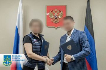 Обійняли керівні посади у квазіреспубліці – підозрюються так звані гендиректор «Води Донбасу» та очільниця Микільської сільської адміністрації Обійняли керівні посади у квазіреспубліці – підозрюються так звані гендиректор «Води Донбасу» та очільниця Микільської сільської адміністрації