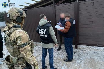 У Миколаєві СБУ викрила корупційний механізм привласнення коштів комунального підприємства У Миколаєві СБУ викрила корупційний механізм привласнення коштів комунального підприємства