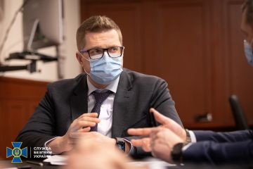 Іван Баканов заслухав результати роботи Головного управління СБУ в Києві та Київській області Іван Баканов заслухав результати роботи Головного управління СБУ в Києві та Київській області