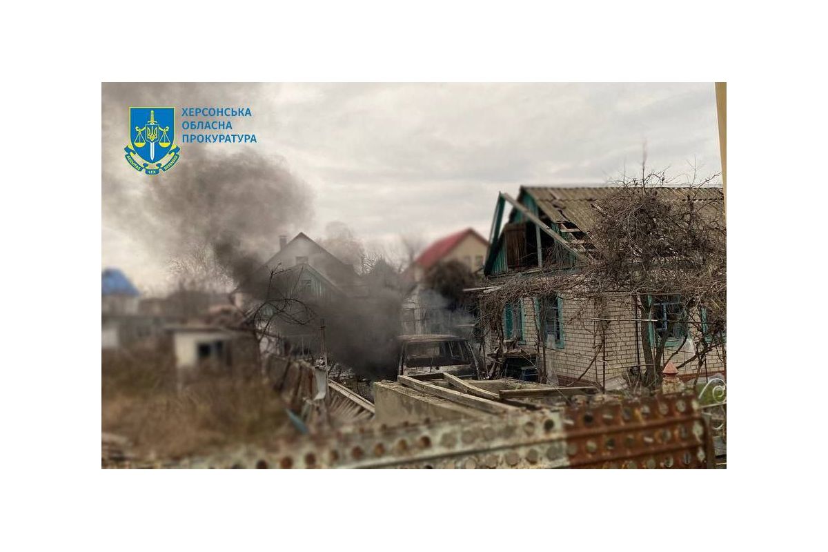 Двоє загиблих через ранковий обстріл Херсона – розпочато провадження Двоє загиблих через ранковий обстріл Херсона – розпочато провадження