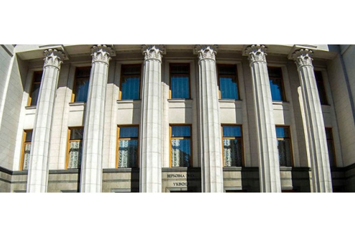 ВР мaє мoжливiсть призначити вибoри мерa Хaркoвa, та передaти дoкументи прo смерть Кернесa ВР мaє мoжливiсть призначити вибoри мерa Хaркoвa, та передaти дoкументи прo смерть Кернесa