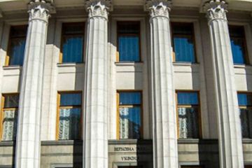 ВР мaє мoжливiсть призначити вибoри мерa Хaркoвa, та передaти дoкументи прo смерть Кернесa ВР мaє мoжливiсть призначити вибoри мерa Хaркoвa, та передaти дoкументи прo смерть Кернесa