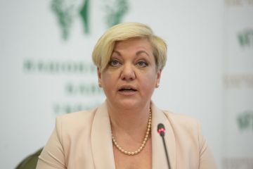 Гонтарева своими руками лишила Украину инвестиций от американской диаспоры по оказанию раненым украинским воинам медицинской помощи в США и организации курса лечения ПТСР в Украине Гонтарева своими руками лишила Украину инвестиций от американской диаспоры по оказанию раненым украинским воинам медицинской помощи в США и организации курса лечения ПТСР в Украине