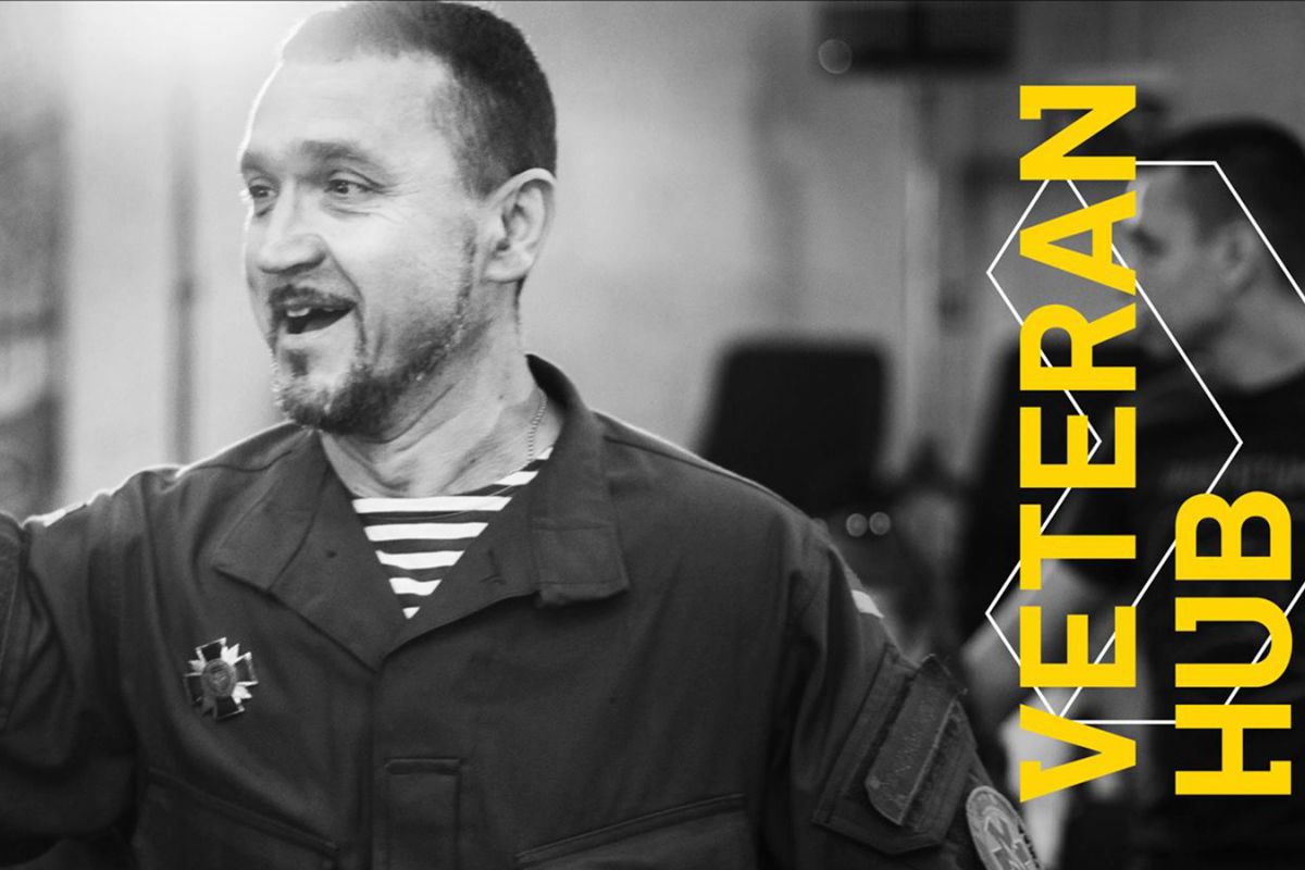 "Veteran Hub" – допомога ветеранам не на словах, а справою "Veteran Hub" – допомога ветеранам не на словах, а справою